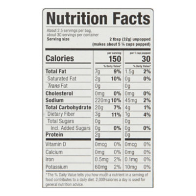 Skinny Pop Popcorn Butter 12pk-2.8Oz - 33.6 Oz - Image 4