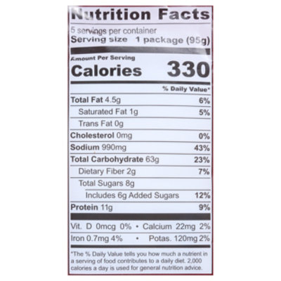 Momofuku Sweet And Spicy Noodles - 16.75 Oz - Image 4