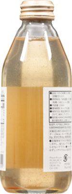 Kimino Ume Juice - 8.45 Oz - Image 6