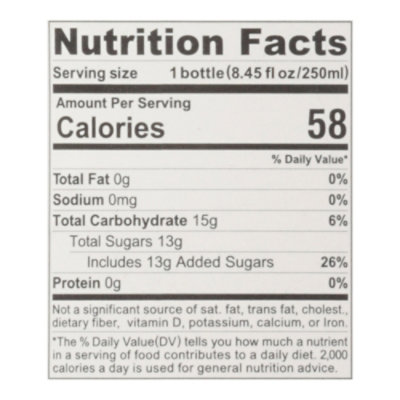 Kimino Ume Juice - 8.45 Oz - Image 4