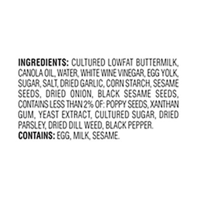 Panera Everything Ranch Dressing - 12 FZ - Image 5