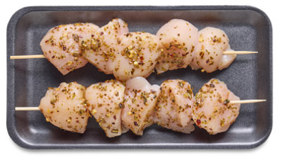 Chicken Satays Jamaican Jerk Marinade Up To 10% Solution - LB - Image 1