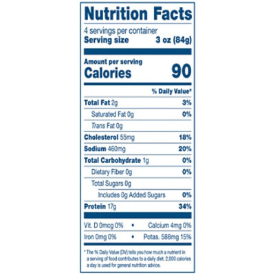 Perdue Nae Fully Cooked Shreded Chicken Short Cuts - 12 Oz - Image 3