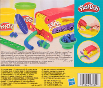 Play-Doh Fun Factory Starter Set - Each - Image 4