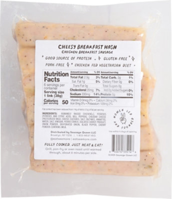 Seemore Chicken Breakfast Sausage 8oz - 8 OZ - Image 6