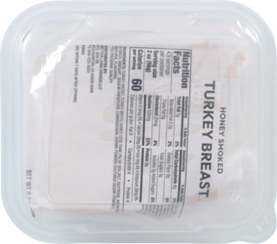 Signatre Select Turkey Honey Deli Style - 9 Oz - Image 5