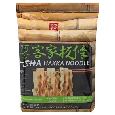 A-sha Foods Hakka Noodle W/orig Soy Sauce - 16.75 Oz - Image 3