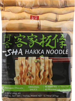 A-sha Foods Hakka Noodle W/orig Soy Sauce - 16.75 Oz - Image 2