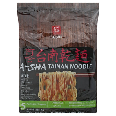 A-sha Foods Tainan Noodle W/original Soy Sauce - 16.75 Oz - Image 3