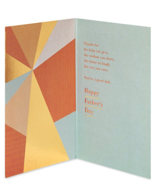 American Greetings Great Dad Father's Day Card - Each - Image 3