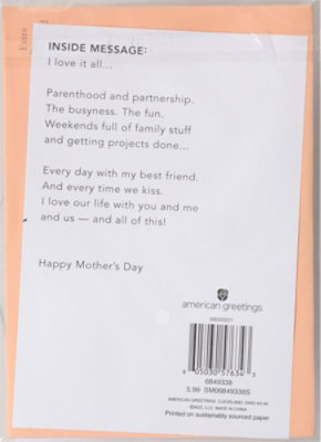 American Greetings Ecomm Hearts Wife Greeting Card - Each - Image 3