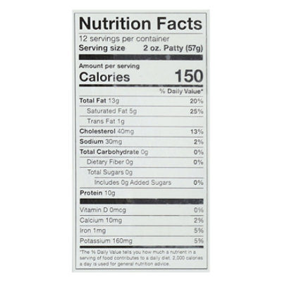 Chophouse Smashed Sliders 24 Oz - 24 Oz - Image 3