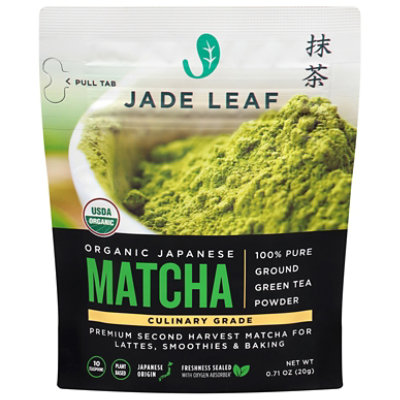 Jade Leaf Matcha Premium Culinary Grade - 0.7 Oz - Image 1