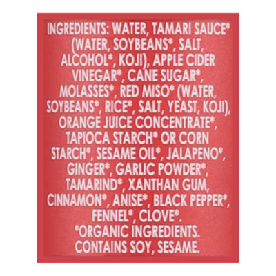 Premier Japan Hoisin Wf - 8.5 Oz - Image 4