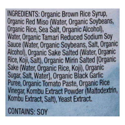 San-j Umami Tamari Splash - 10 Oz - Image 5