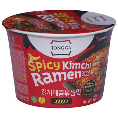 Jongga Spicy Kimchi Ramen Stir Fry - 5 Oz - Image 3