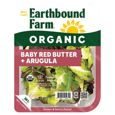 Eb Farm Organic Baby Red Butter & Arugula 5oz - 5 OZ - Image 2