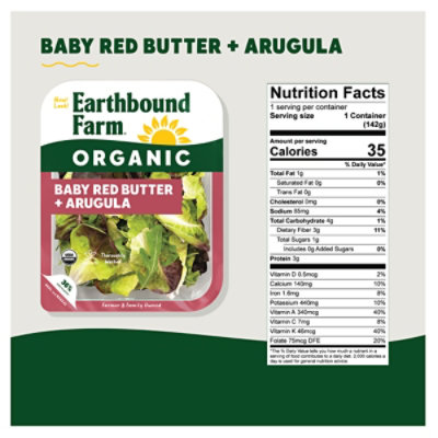 Eb Farm Organic Baby Red Butter & Arugula 5oz - 5 OZ - Image 4