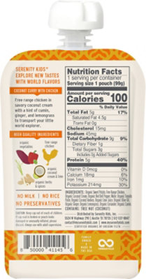 Serenity Kids Chicken Coconut Curry - 3.5 Oz - Image 6