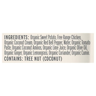 Serenity Kids Chicken Coconut Curry - 3.5 Oz - Image 4