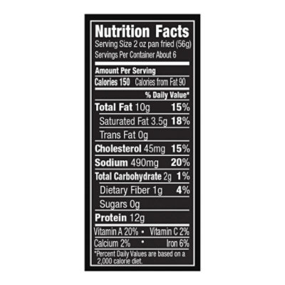 Hatfield Recipe Essentials Ground Sausage Chorizo 16 Oz - 16 Oz - Image 4