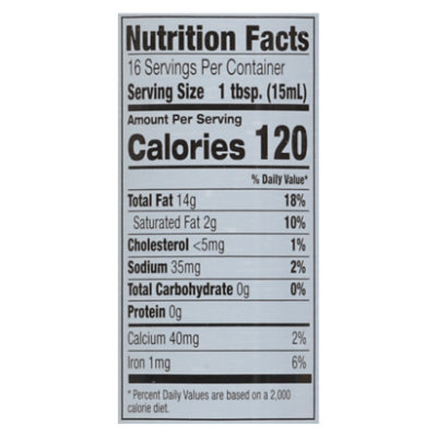 Delallo Greek Herb Dipping Oil - 8.45 OZ - Image 3