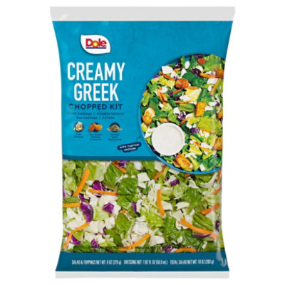 Dole Chopped Creamy Greek Salad Kit 10 Oz - 10 OZ - Image 3