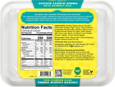 Cafe Spice Korma Chckn Cshw Bas Rice - 16 OZ - Image 5