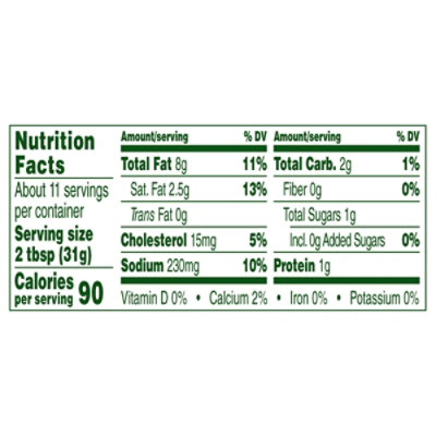 Marzetti Garlic Herb & Cheese Veggie Dip 12 Oz - 12 OZ - Image 3