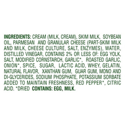 Marzetti Garlic Herb & Cheese Veggie Dip 12 Oz - 12 OZ - Image 4