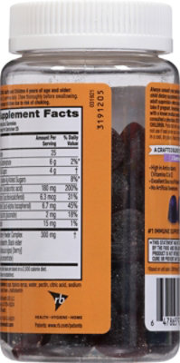Ab Us Gum Edl 24/50ct - 50 CT - Image 5