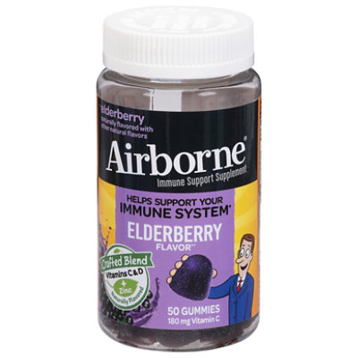 Ab Us Gum Edl 24/50ct - 50 CT - Image 1