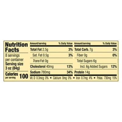 Smithfield Maple Boneless Quarter Ham - 1.5 LB - Image 3