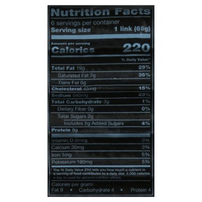 Signature Select Cheddar Sausage - 14 Oz - Image 4