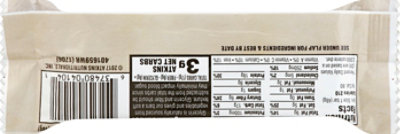 Atkins Chocolate Chip Granola Protein Bar - 1.7 OZ - Image 3