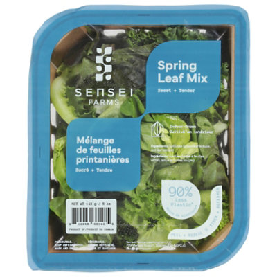 Sensei Farms Spring Leaf Mix Lettuce - 5 OZ - Image 3