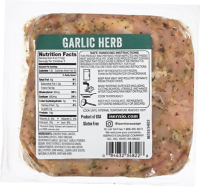 Isernios Garlic Herb Diced Chicken Thighs 12oz - 12 OZ - Image 5