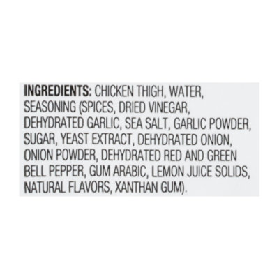 Isernios Garlic Herb Diced Chicken Thighs 12oz - 12 OZ - Image 4