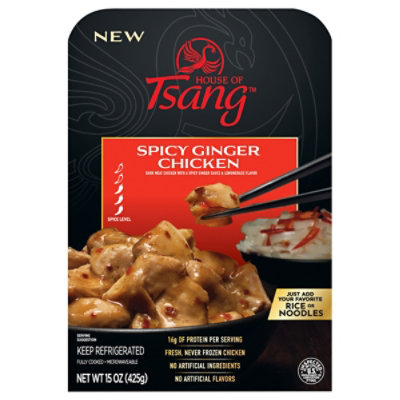 House Of Tsang Spicy Ginger Chicken 15 Oz - 15 OZ - Image 3