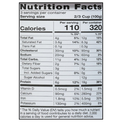 Cremily Ice Cream Strawberry - 16 OZ - Image 4