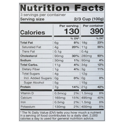 Cremily Ice Cream Cafe Gourmand - 16 OZ - Image 4