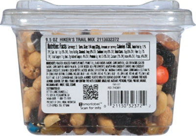 Signature Select Trail Mix Hikers 10 Ounce - 10 OZ - Image 6