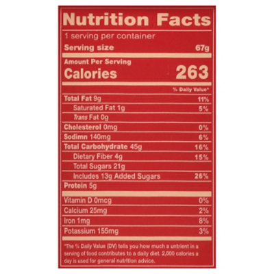 Oatcraft Cranberry Almond Brown Sugar Oatmeal - 2 OZ - Image 4