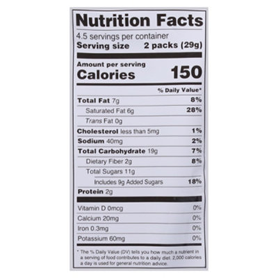 Glico Pocky Cookie N Cream Halloween 9 Pack - 9-.51 OZ - Image 3