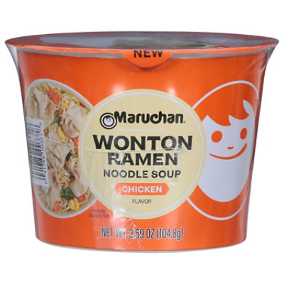 Delicious Instant Wonton Ramen Noodle Soup - Plump Wontons And Ramen Noodles In Flavorful Broth. - 3.69 OZ - Image 3