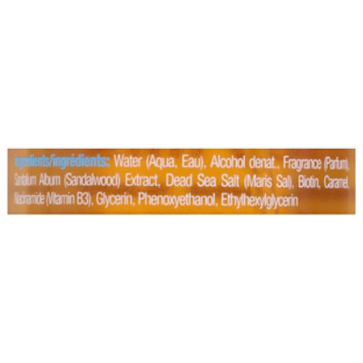 Salty Little Beach Hair Body Mist - 8 FZ - Image 3