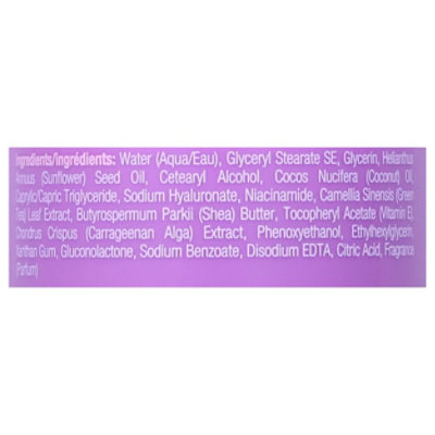 B.fresh Time To Glow Up Body Lotion - 12 FZ - Image 3