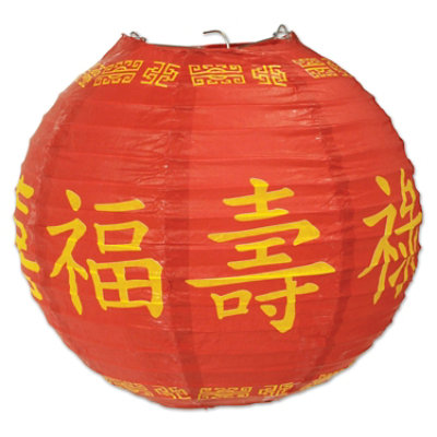Beistle - Asian Paper Lanterns - 6 Pack 3 each - Image 1
