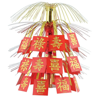 Beistle - Asian Cascade Centerpiece - 6 Pack - Image 1