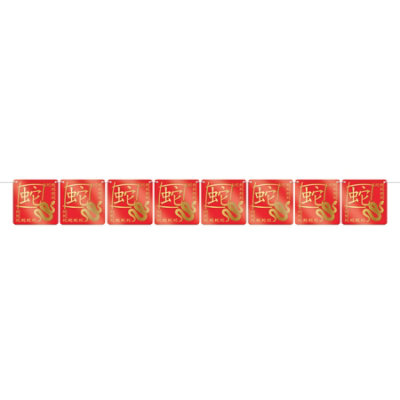Beistle - Foil Year Of The Snake Streamer - 6 Pack - Image 1